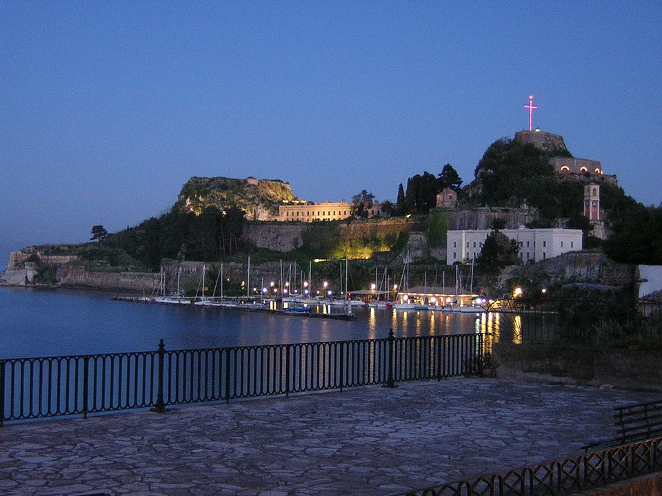 Venetian Old Fortress, Corfu VIP services